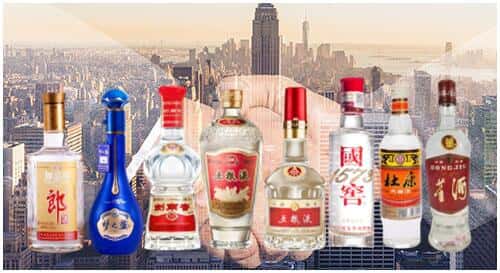 周口市淮阳回收名酒